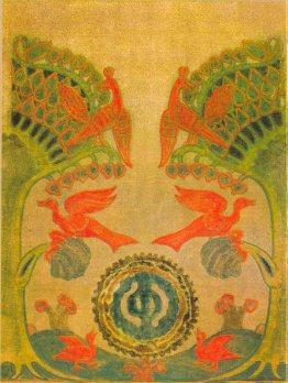 Un albero buono è cresciuto Un albero buono è cresciuto