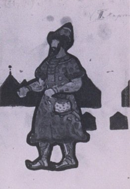 Schizzo di costumi per "Snow Maiden" Schizzo di costumi per "Snow Maiden"