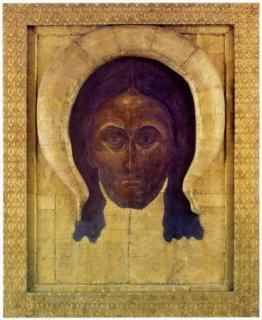 Salvatore Onnipotente Salvatore Onnipotente