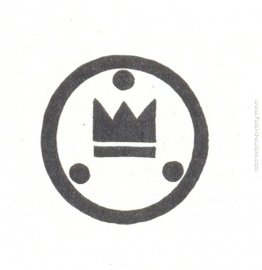 Vignette per il libro "N. K. Roerich" Vignette per il libro "N. K. Roerich"