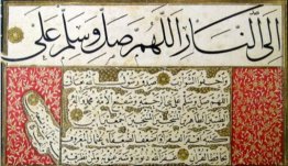 Titolo sconosciuto Titolo sconosciuto