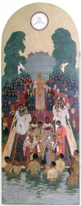 Icona La cristianizzazione della Rus ' Icona La cristianizzazione della Rus '