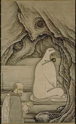 Huike offrendo il braccio a Bodhidharma Huike offrendo il braccio a Bodhidharma