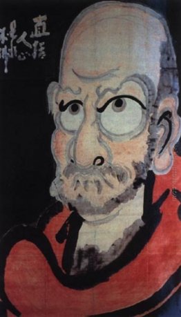 Daruma in Red Daruma in Red