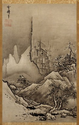 Paesaggio Paesaggio