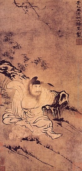 Zhong Kui, Demoni domatore Zhong Kui, Demoni domatore