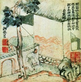 Sengyo (Jugijo) Sengyo (Jugijo)