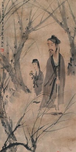 Gaoshi Gaoshi