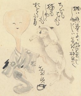 Titolo sconosciuto Titolo sconosciuto