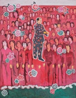 Il presidente Mao Il presidente Mao