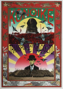 Konoike Transportation Co., Ltd Konoike Transportation Co., Ltd