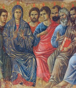 Discesa dello Spirito Santo sugli Apostoli (frammento) Discesa dello Spirito Santo sugli Apostoli (frammento)