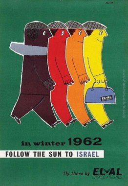 Follow the Sun di Israele (El Al Poster) Follow the Sun di Israele (El Al Poster)