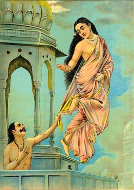 Urvashi e Pururavas Urvashi e Pururavas