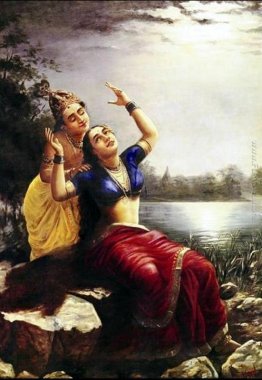 Radha e Madhav Radha e Madhav