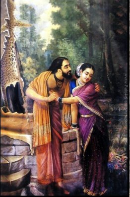 Arjuna e Subhadra Arjuna e Subhadra