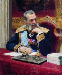 Ritratto di Vladimir Aleksandrovich Ritratto di Vladimir Aleksandrovich