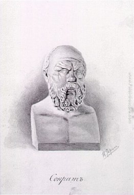 Socrate Socrate
