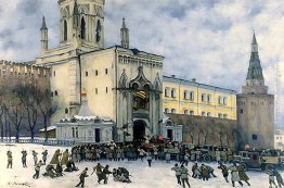 Assalto al Cremlino nel 1917 Assalto al Cremlino nel 1917