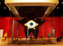 Alieno chiamato Paira Alieno chiamato Paira