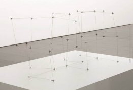 Reticulárea cuadrada orizzontale 71/10 Reticulárea cuadrada orizzontale 71/10