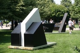 Nero Lightining (Giardino) Nero Lightining (Giardino)