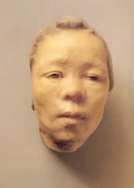 Maschera di Hanako, l'attrice giapponese Maschera di Hanako, l'attrice giapponese