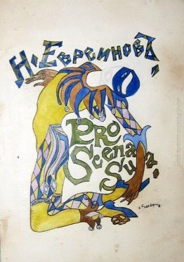 Progetto per una copertina del libro - Nikolai Evreinov "Pro Sce Progetto per una copertina del libro - Nikolai Evreinov "Pro Sce