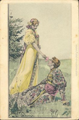 Pegno d'amore Pegno d'amore