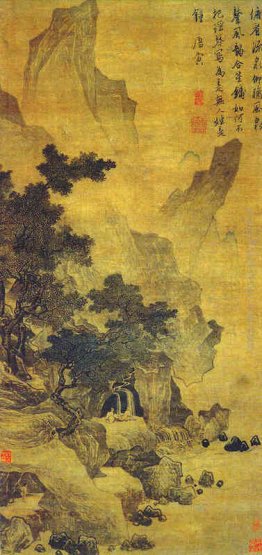 Guardando il primavera e ascoltare il vento Guardando il primavera e ascoltare il vento