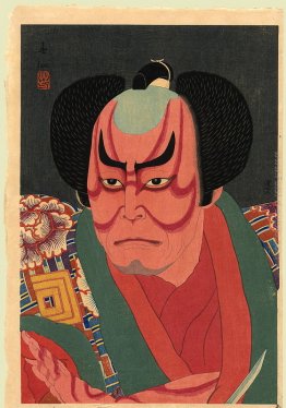 Studio dell'attore Nakamura Kichiemon come Otokonosuke Studio dell'attore Nakamura Kichiemon come Otokonosuke