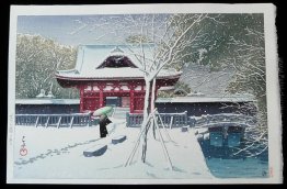 Neve a Shiba Park Neve a Shiba Park
