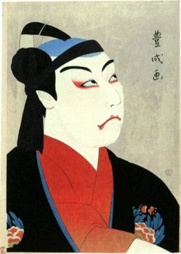 Matsumoto Koshiro VII Sukeroku Matsumoto Koshiro VII Sukeroku
