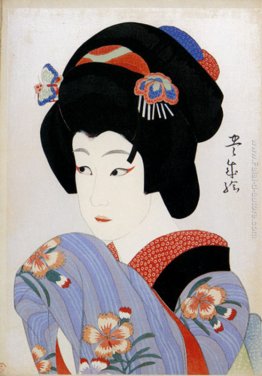 Ichikawa Shocho II come Oman Ichikawa Shocho II come Oman