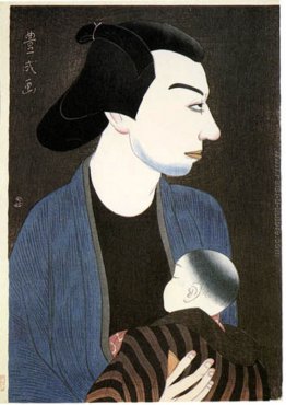 Ichikawa Uzaemon XV come il giardiniere Kichigoro Ichikawa Uzaemon XV come il giardiniere Kichigoro