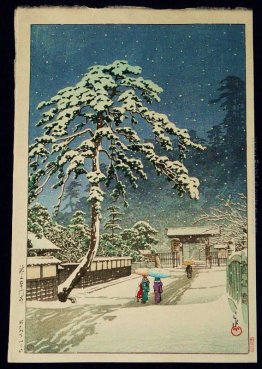 Ikegami Honmonji Tempio Ikegami Honmonji Tempio