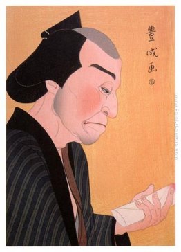 Matsusuke come Goroji Matsusuke come Goroji