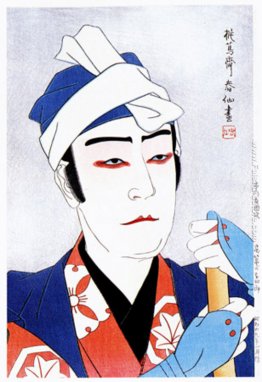 Ichikawa Sadanji come Yoshiro nella Danza Modori-Kago Ichikawa Sadanji come Yoshiro nella Danza Modori-Kago