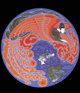 Sogno Voyage Sogno Voyage