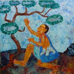 Living On Earth Living On Earth