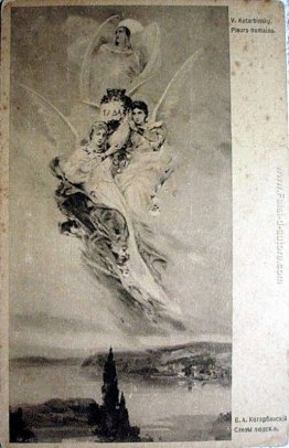 Tears of the umano Tears of the umano