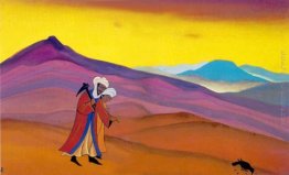 Shirin e Cosroe Shirin e Cosroe