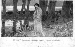 Autunno Pensieri Autunno Pensieri