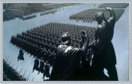 Sfilata al 1941 Sfilata al 1941