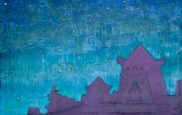 Silhouette Silhouette