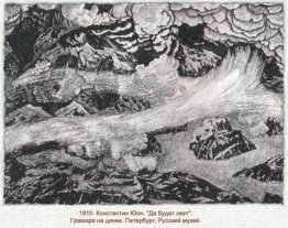 Quindi, essere luce Quindi, essere luce