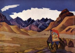 Bandiera del futuro Bandiera del futuro