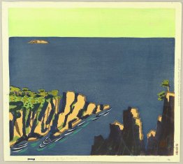 Irozaki Point Irozaki Point