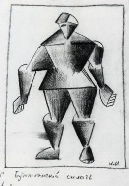 Costume per La vittoria sul Sole L'uomo di Muscle Costume per La vittoria sul Sole L'uomo di Muscle