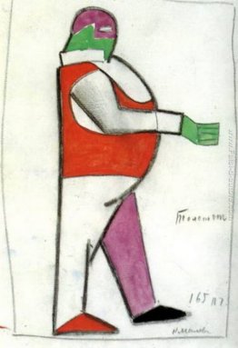 Costume per La vittoria sul Sole Fatso Costume per La vittoria sul Sole Fatso